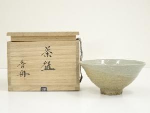 JAPANESE TEA CEREMONY / TEA BOWL CHAWAN / SHIGARAKI WARE 
